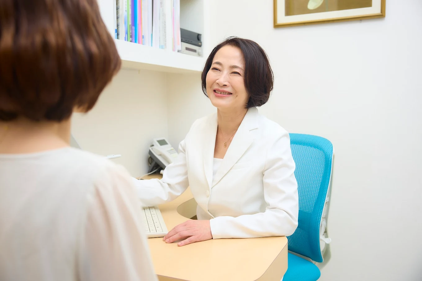 かよこクリニック